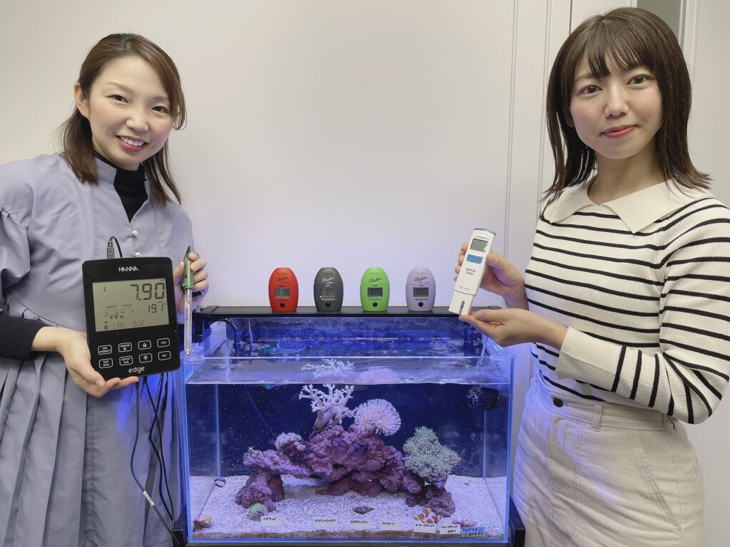 まとめ買いお得 海水魚 LEDライト 水流ポンプ 他 | artfive.co.jp