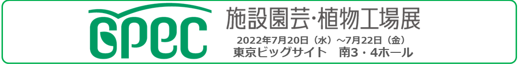 pH2.00標準液 « pH計/ハンナ インスツルメンツ・ジャパン株式会社