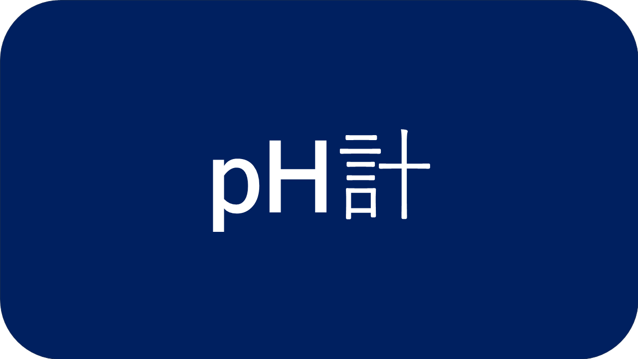 pH