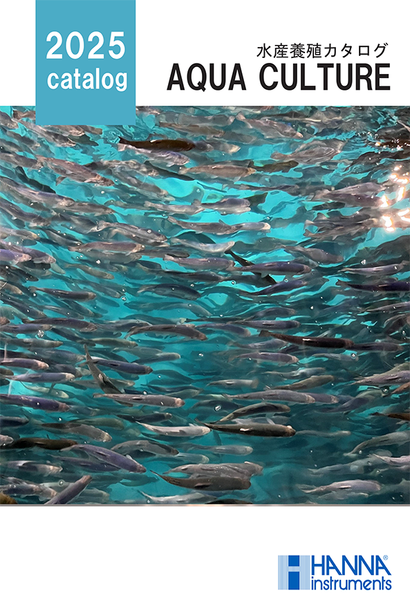 aquaculture_catalog
